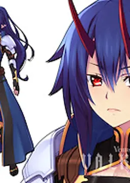 ウートガルザ・ロキ