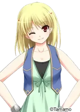 カリン・リーマドルグ