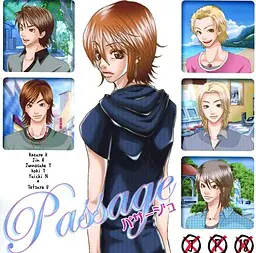 Passage ～パサージュ～