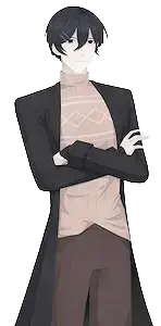 Hiro Amane
