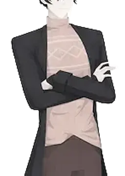 Hiro Amane