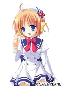 芝山日向