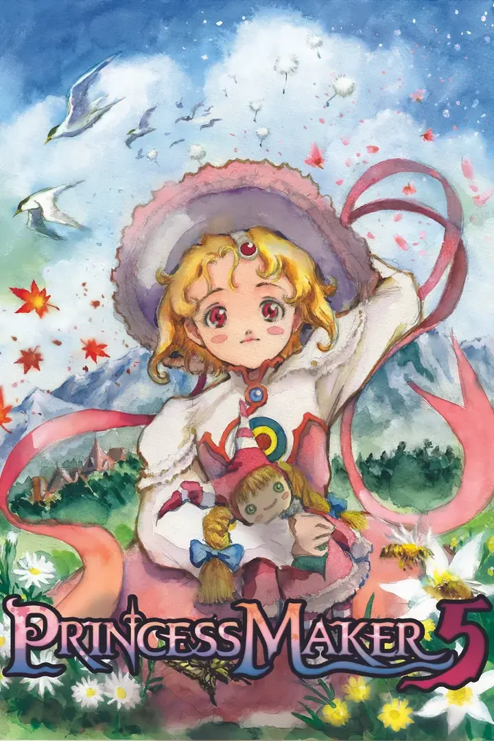 美少女梦工厂5