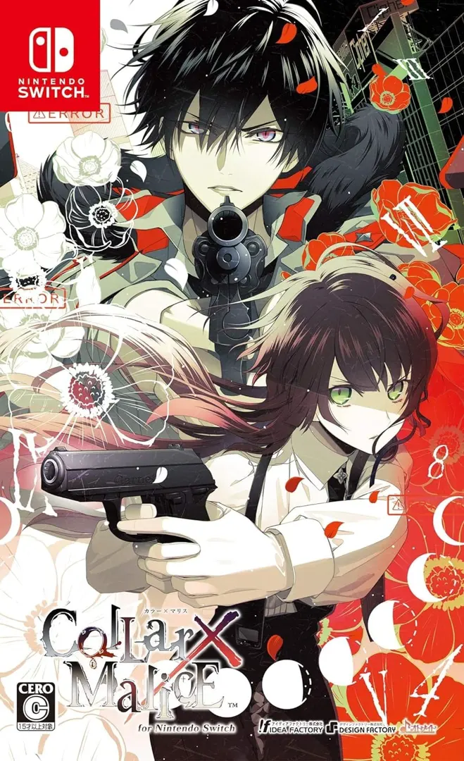 Collar×Malice for Nintendo Switch