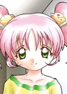 エア