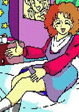 アリサ