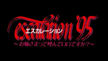 Series Banner 1