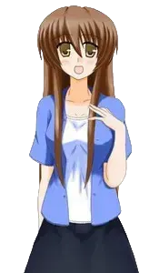 日下部 有香