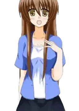 日下部 有香