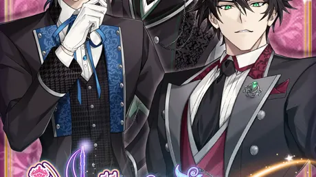 Spellbound Butlers