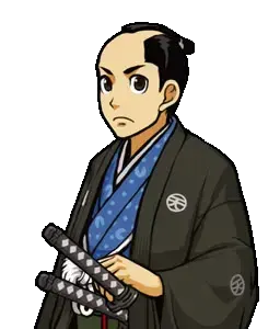 天道 今一