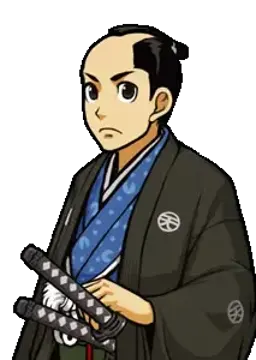 天道 今一