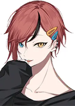 赤柄リアン