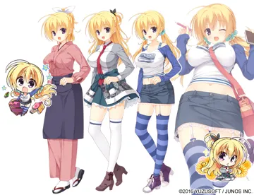 レナ・リヒテナウアー