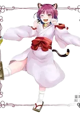 猫田 藍