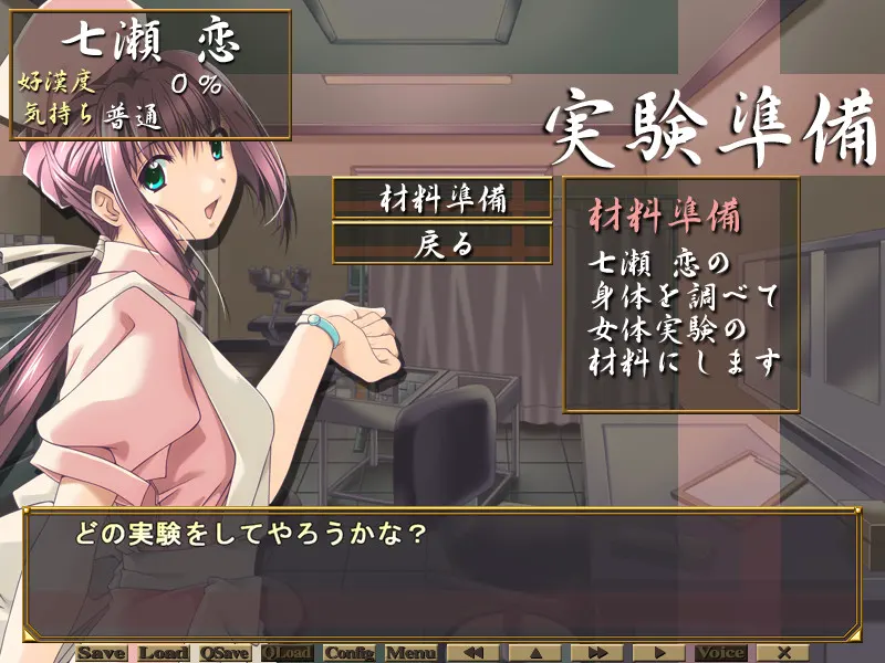 6684dfb3