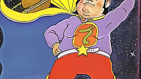 デゼニワールド