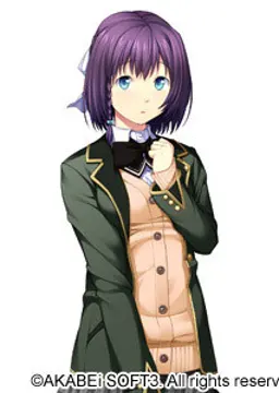 才樹々 恋里