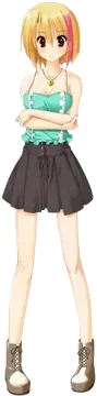 真白未来