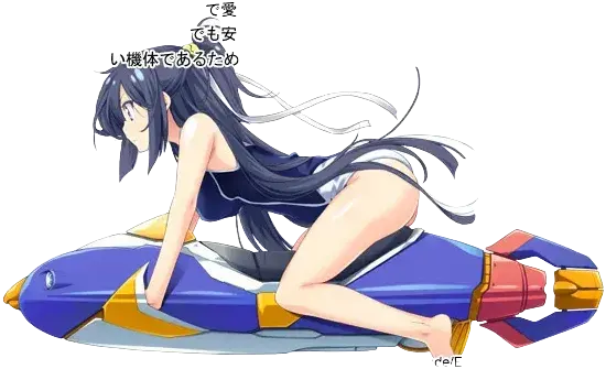 橋姫 真麻