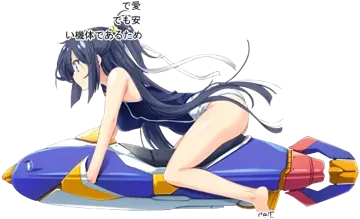 橋姫 真麻