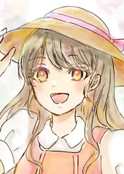 リエル
