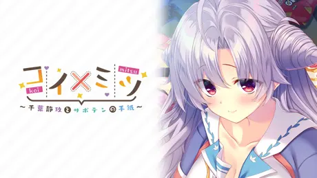 Series Banner 2
