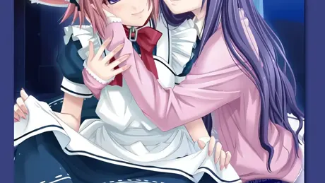 Mugen Kairou 1.5 ~Rensa~