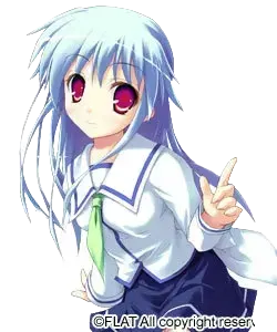 九条由衣音