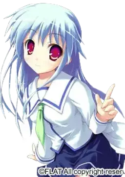 九条由衣音