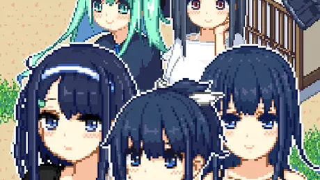 なつのさがしもの
