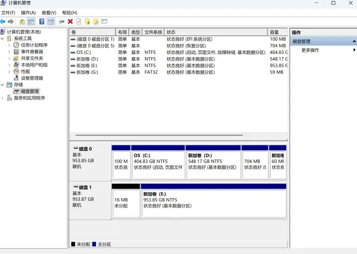 屏幕截图 2025-02-20 213011.png