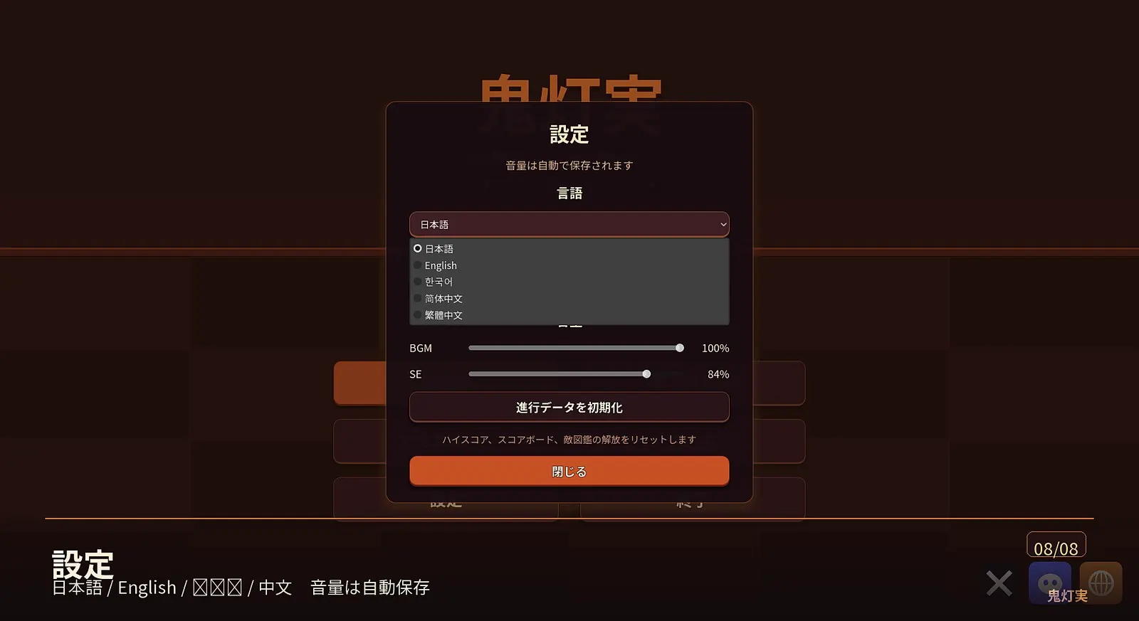66c17ca8