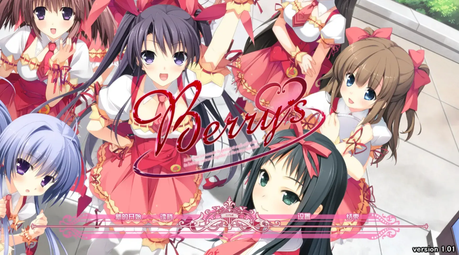 Berry's