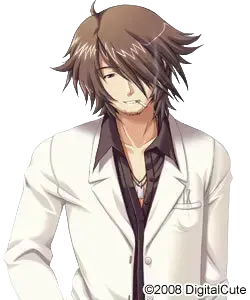 宗誠司