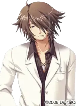 宗誠司