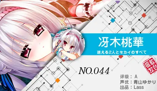 银发教主-1776440919274-44jpg 银发教主-1776440919274-44jpg