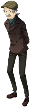 チャンプ爺さん
