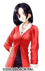 九重　昭奈