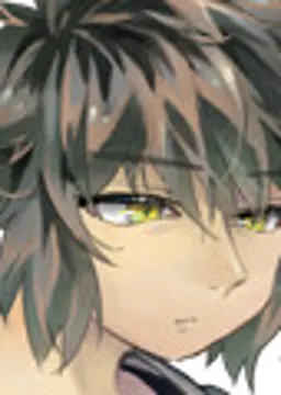 サイ