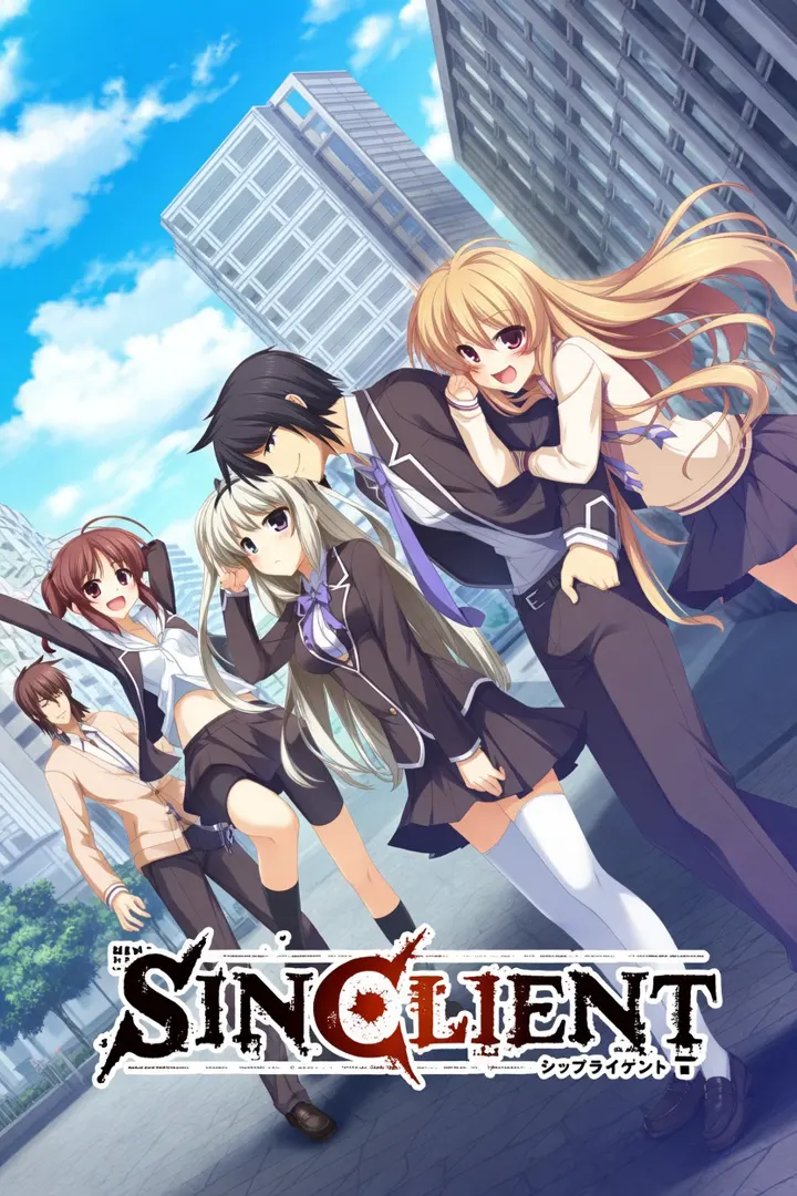 SINCLIENT