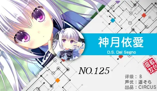 银发教主-1776531831902-125jpg 银发教主-1776531831902-125jpg