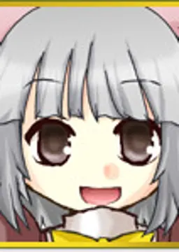 及川 涼