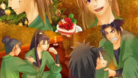 女郎花の陰_クリスマス