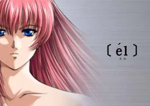 él