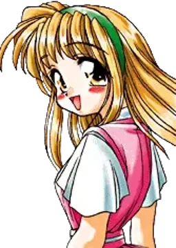 峰山 美保
