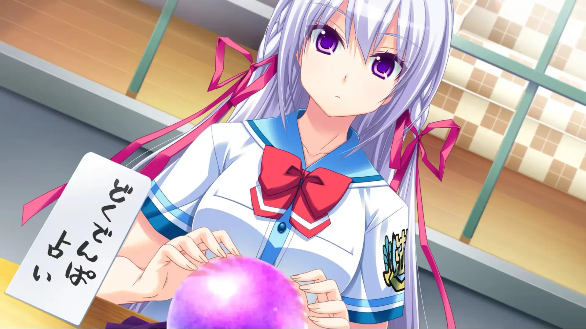 お前のパンツは何色だ！？