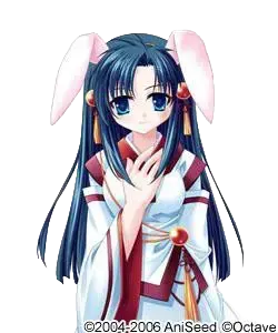 那由他