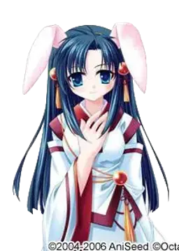 ナユタ