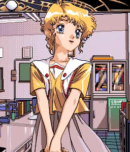 井上 セイ子